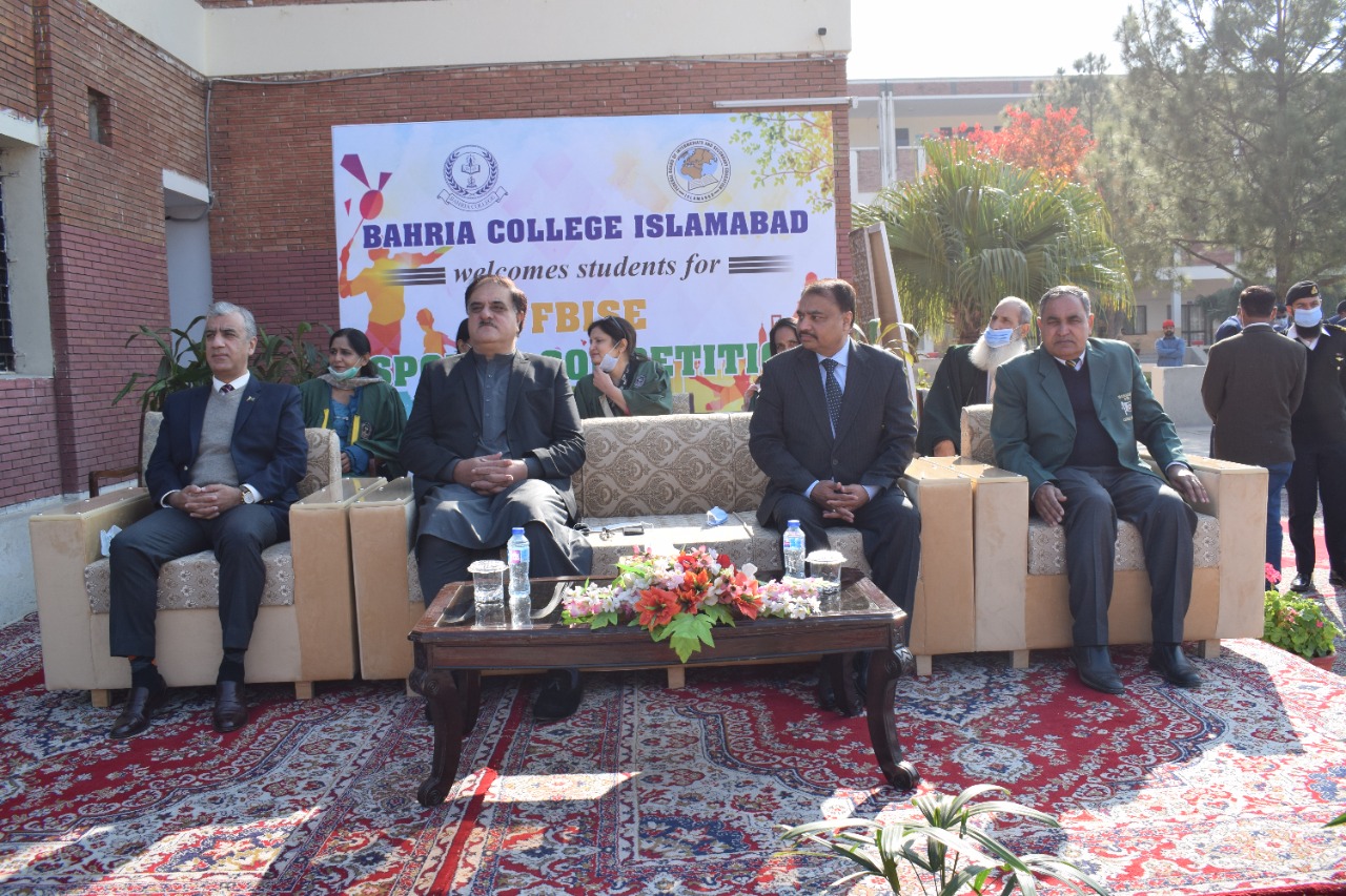 FBISE Inter Collegiate Boys Basket Ball Tournament 2021-2022